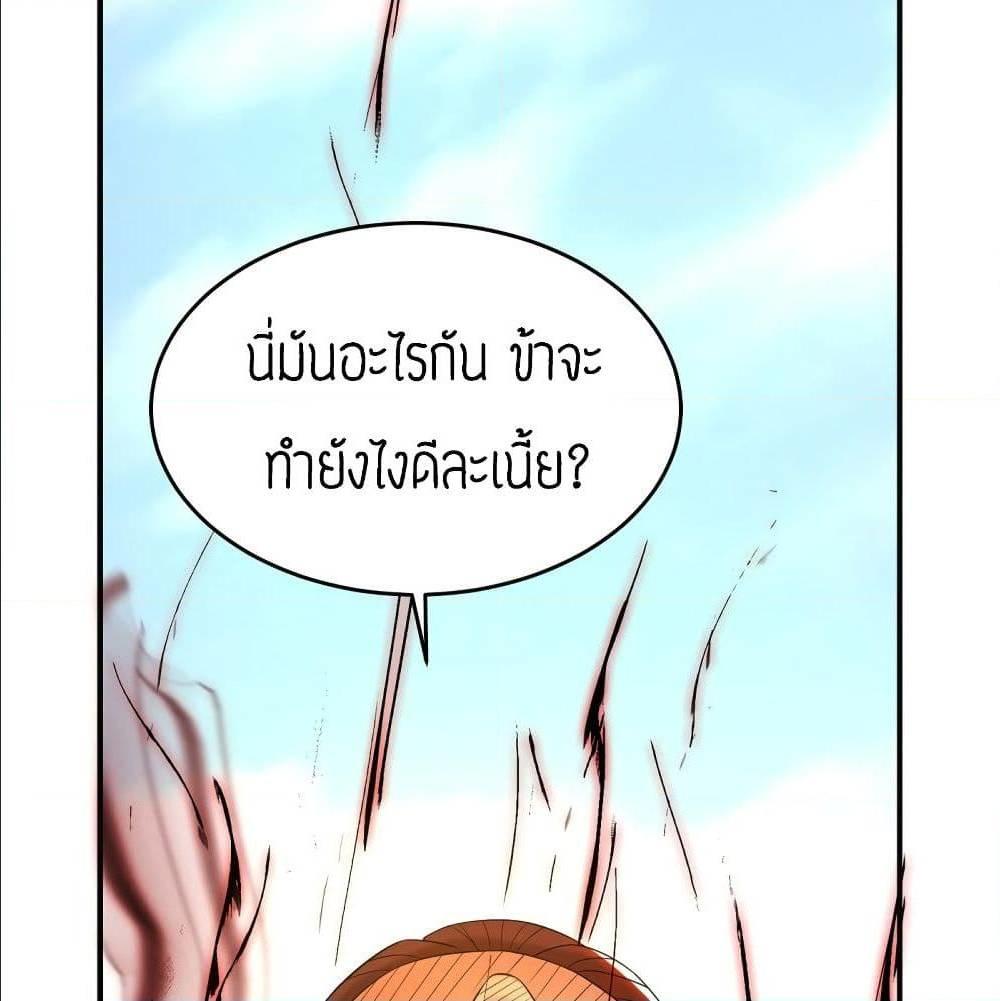 RGK31 (40)