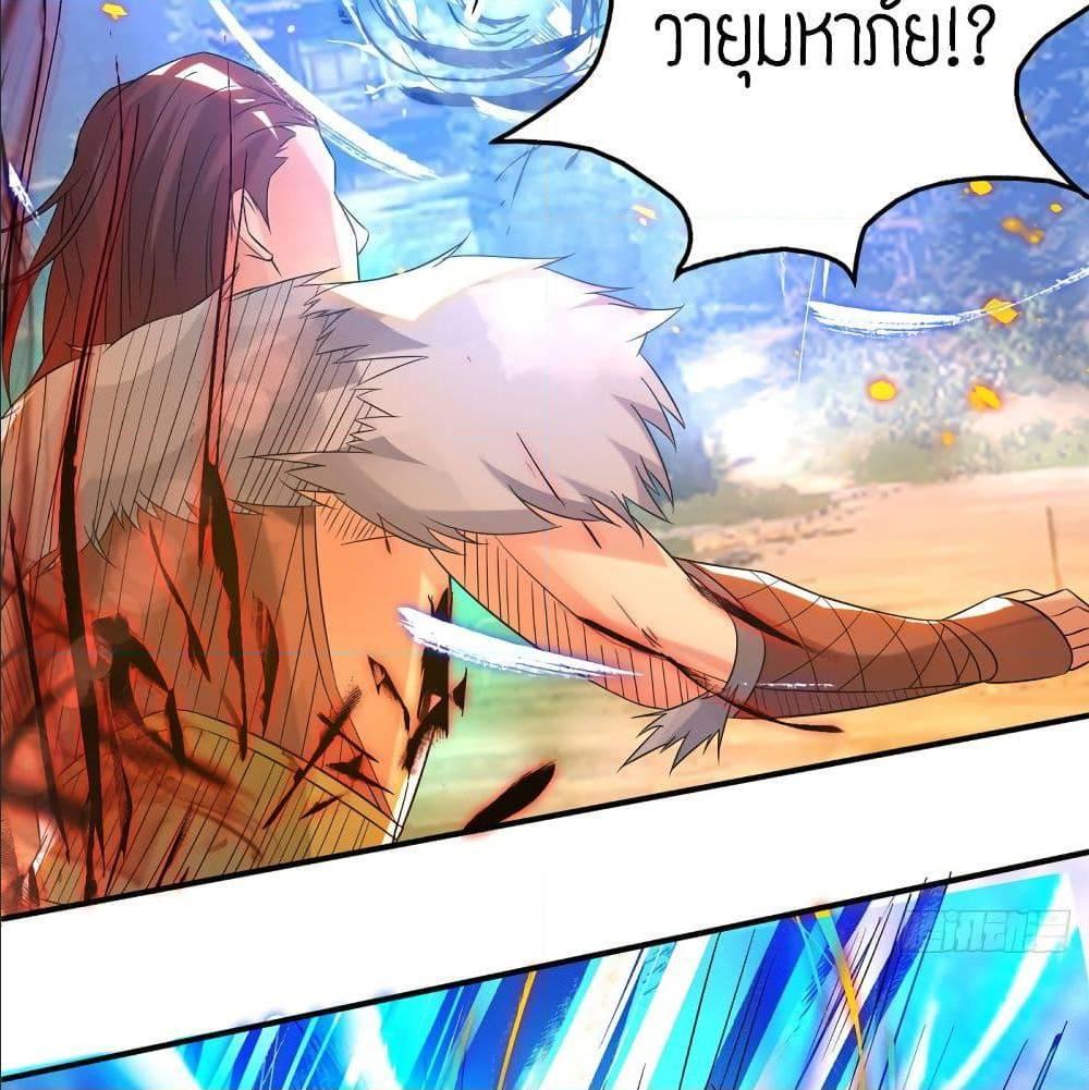 RGK31 (48)