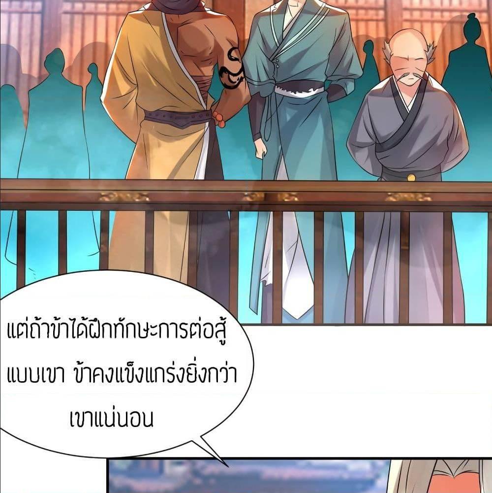 RGK31 (57)