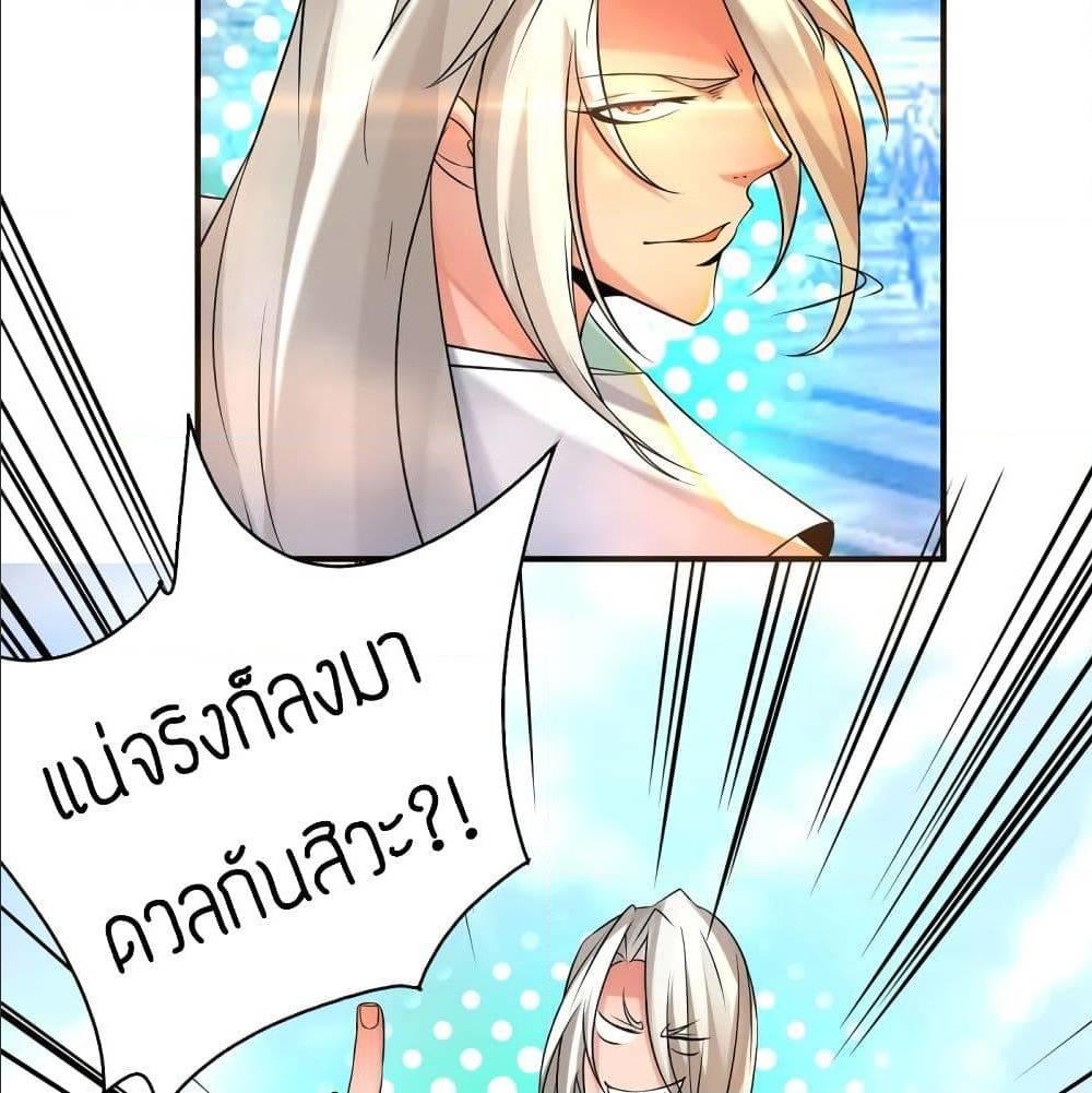 RGK31 (59)