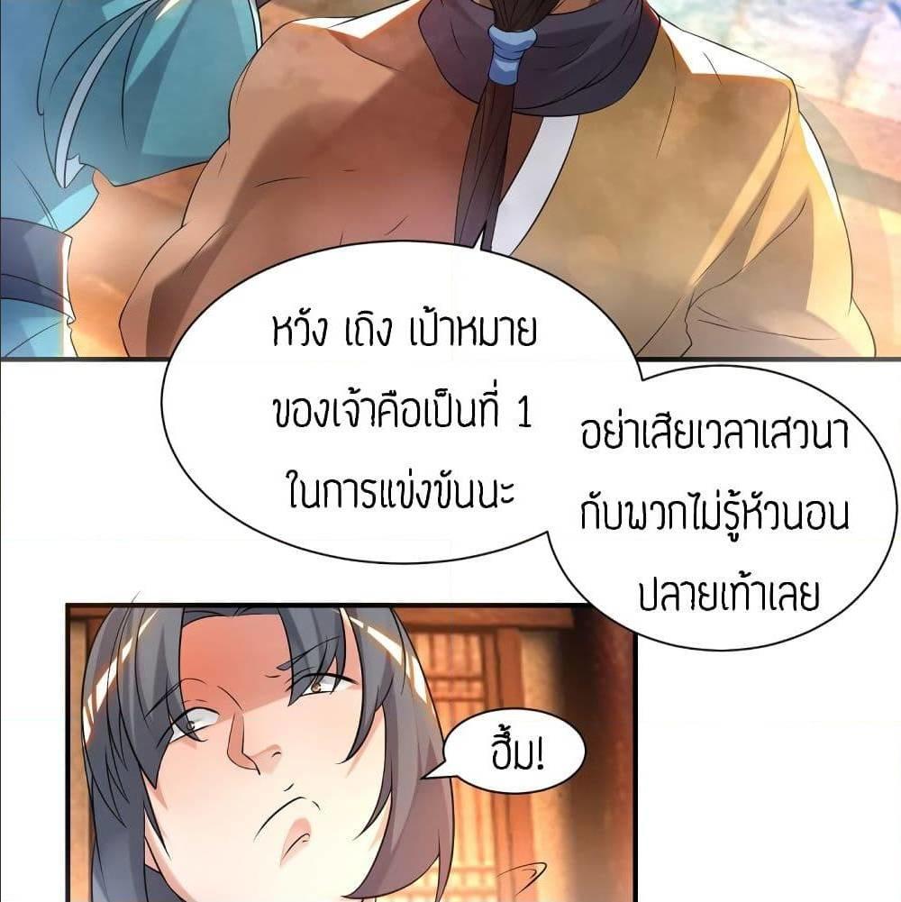 RGK31 (62)