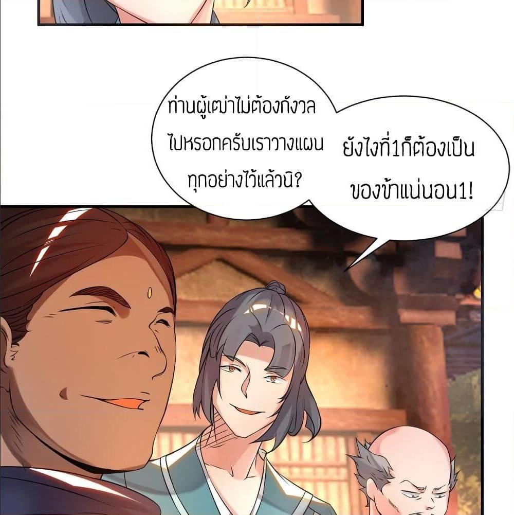RGK31 (63)