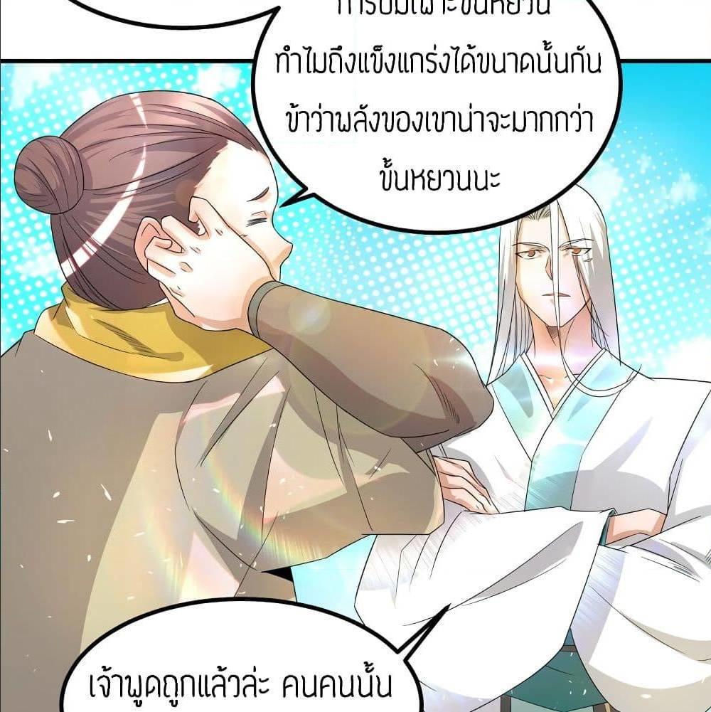 RGK31 (8)