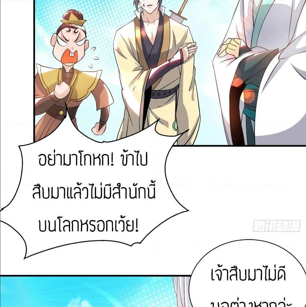 RGK32 (10)