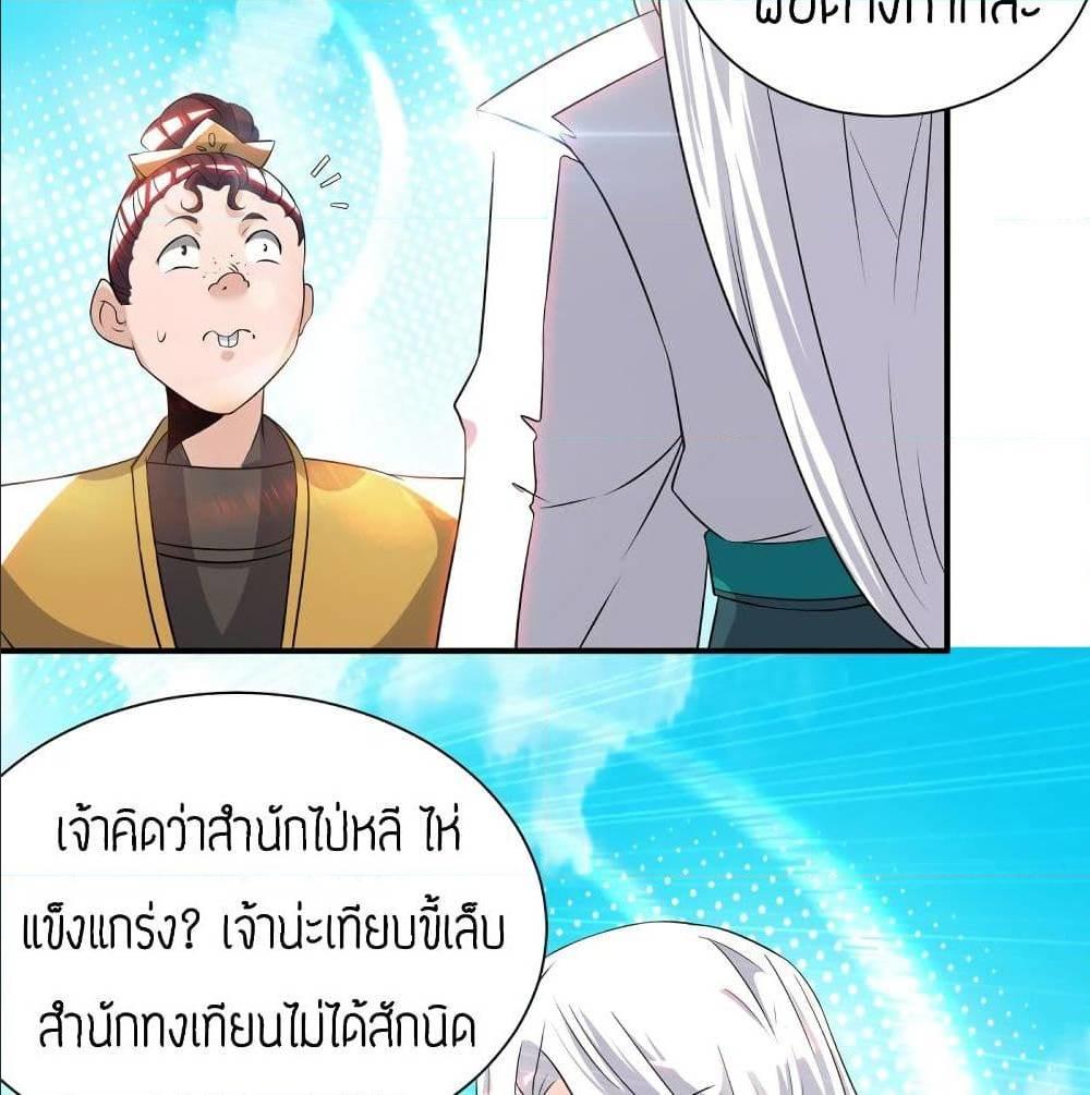 RGK32 (11)