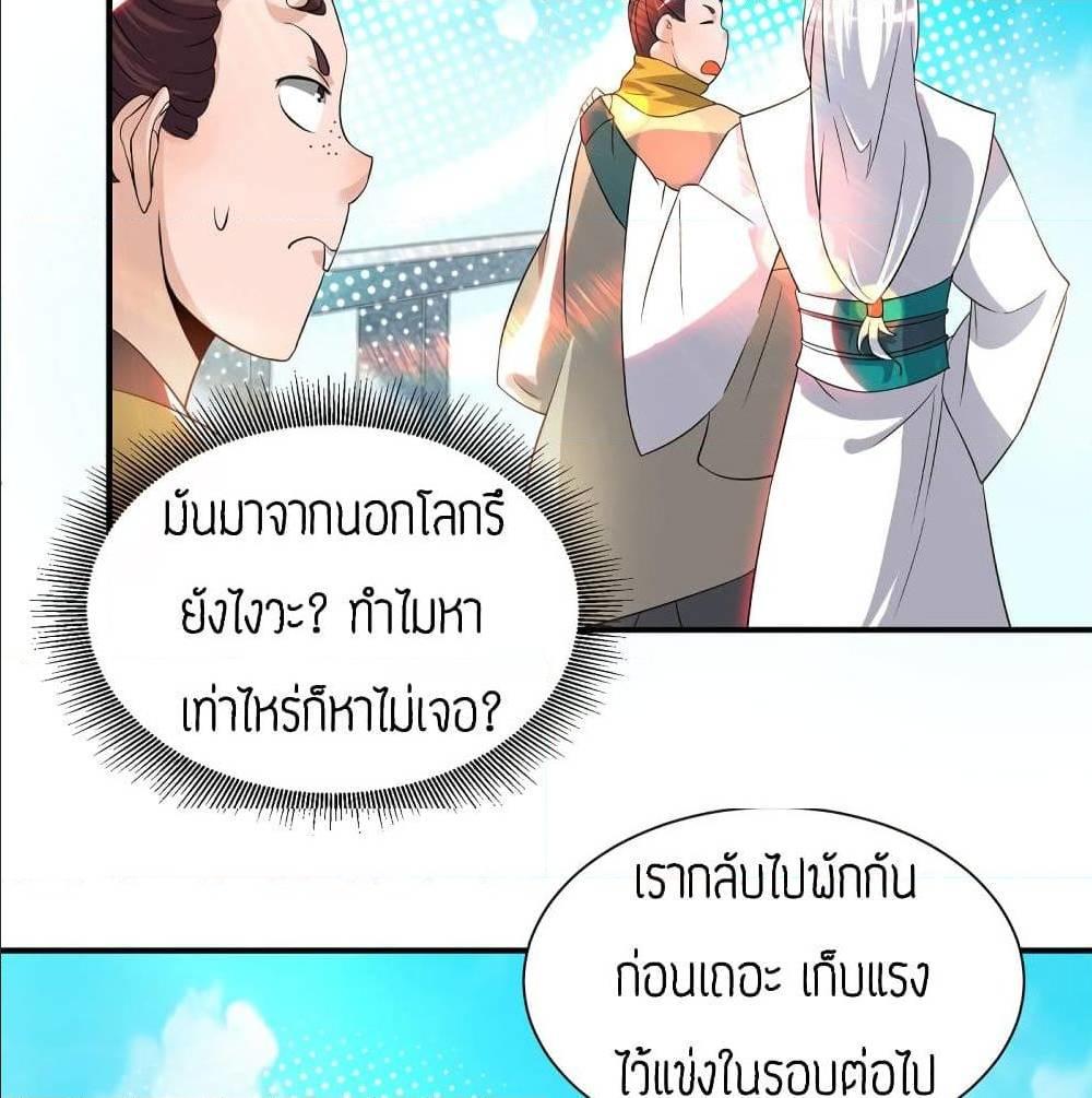 RGK32 (14)