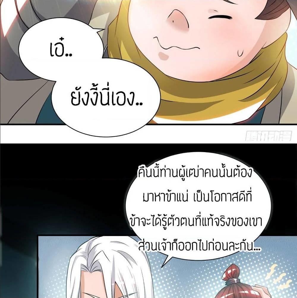 RGK32 (17)