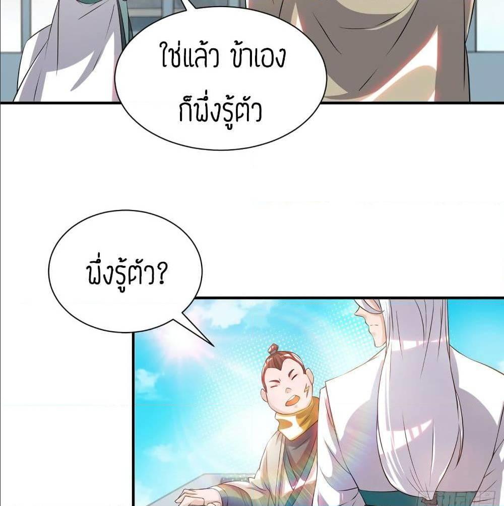 RGK32 (2)