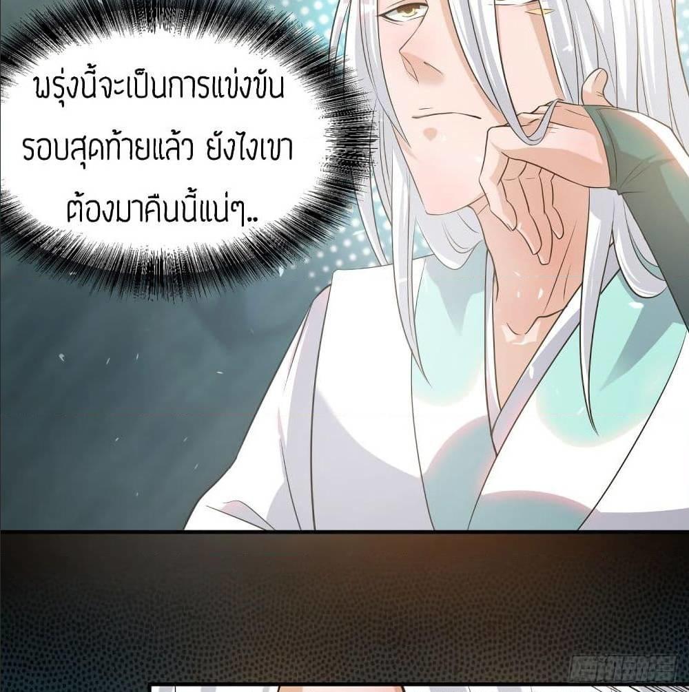 RGK32 (20)