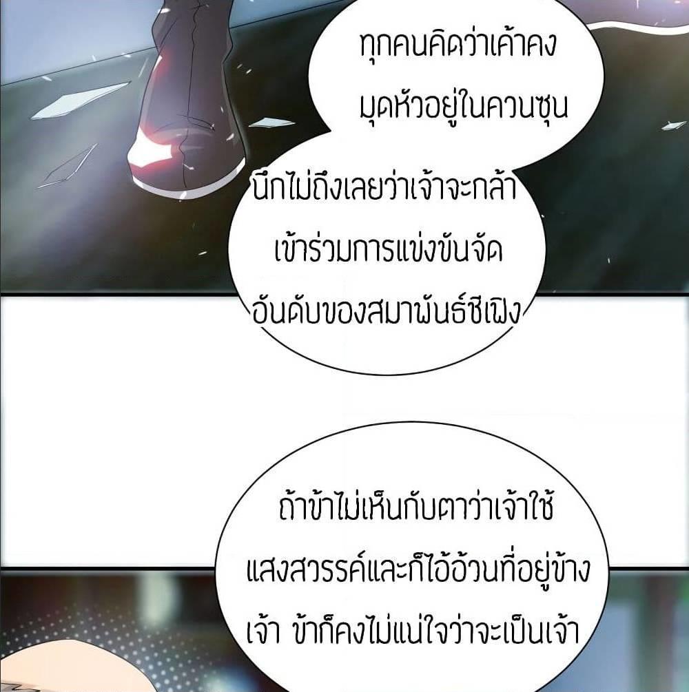 RGK32 (24)