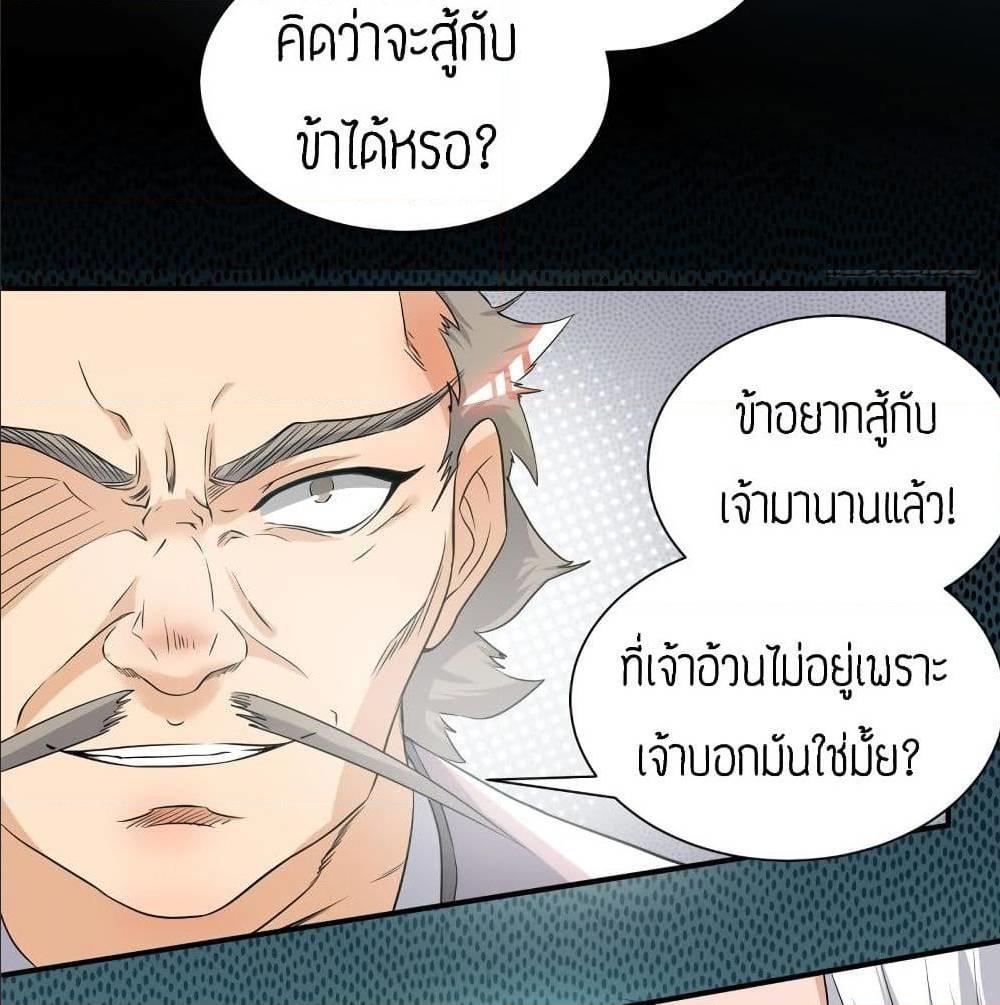 RGK32 (26)