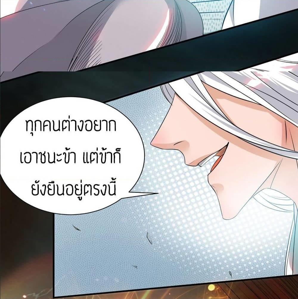 RGK32 (29)