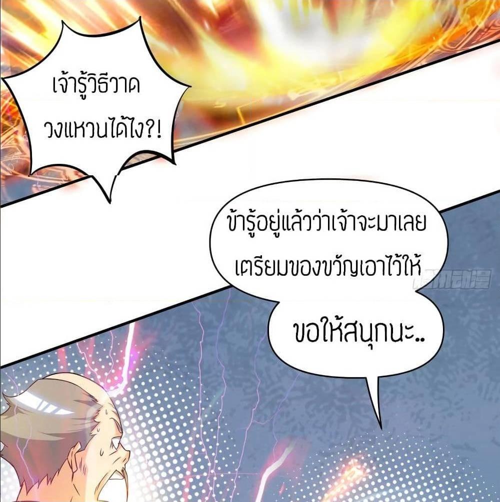 RGK32 (34)
