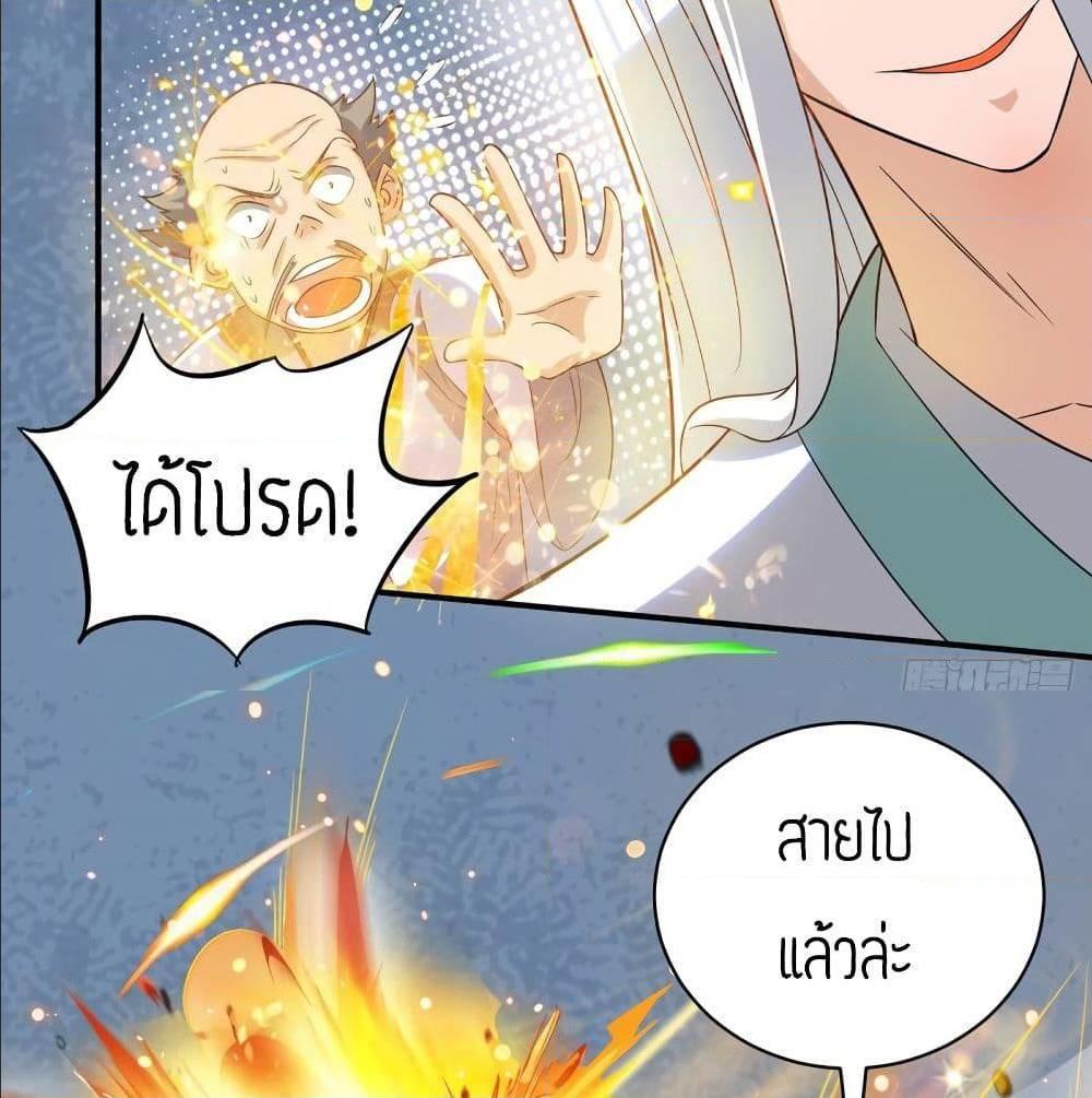 RGK32 (36)
