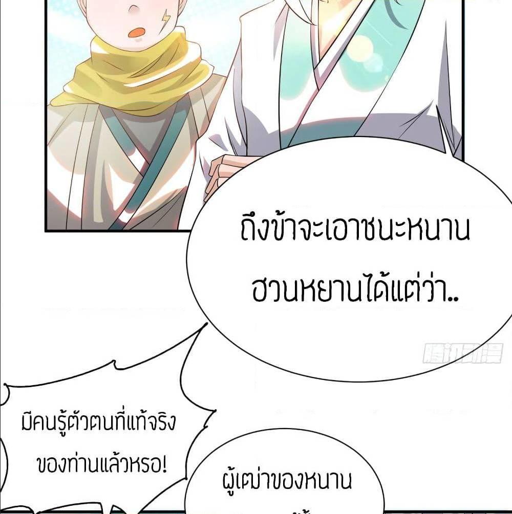 RGK32 (4)