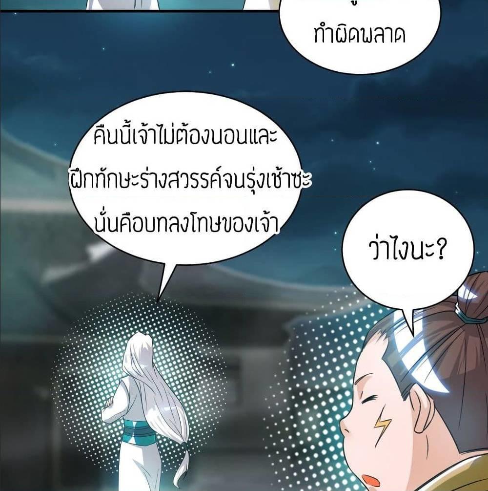 RGK32 (42)