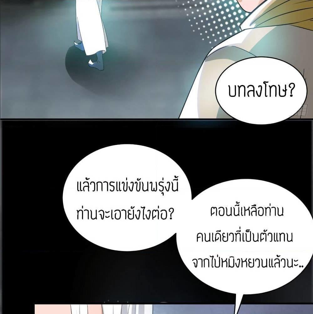 RGK32 (43)