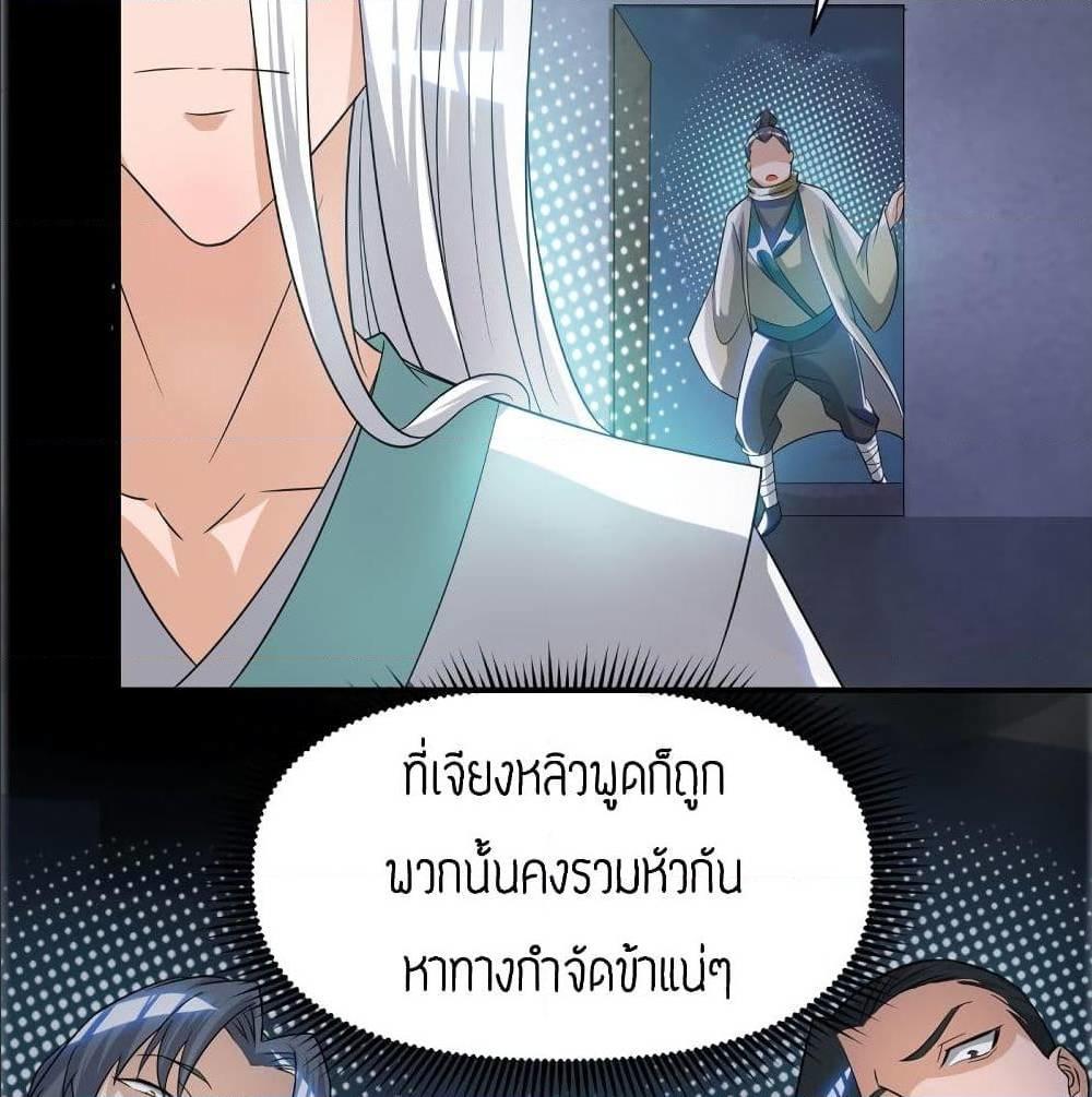 RGK32 (44)