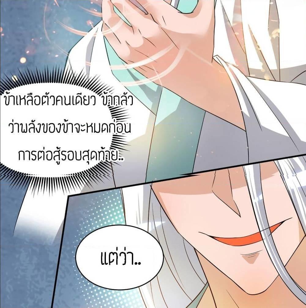 RGK32 (46)