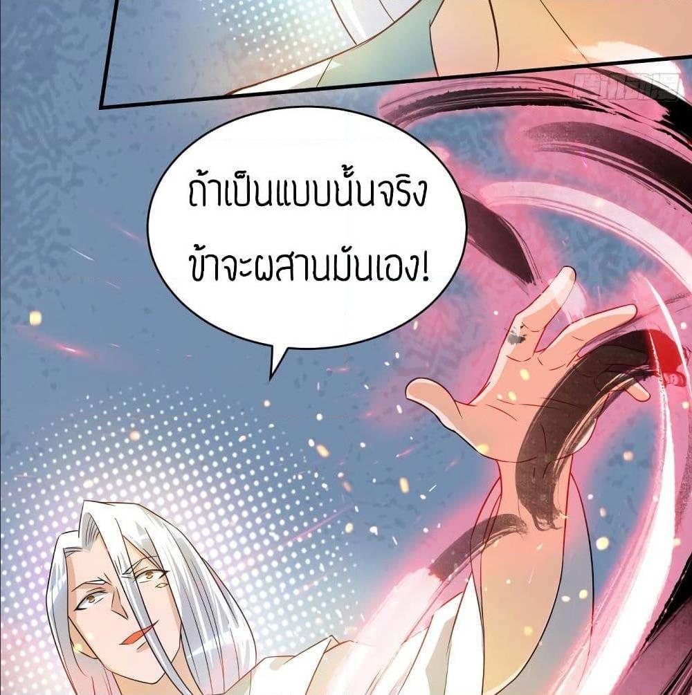 RGK32 (47)