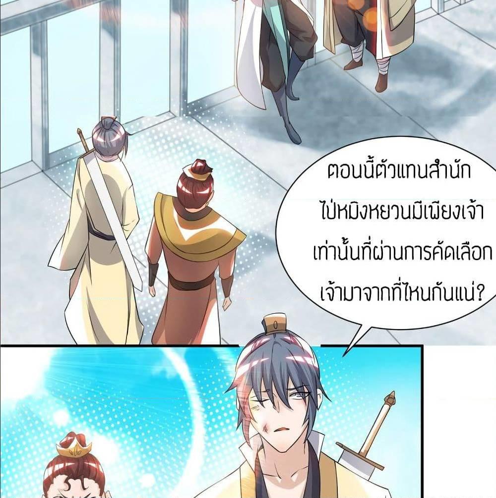 RGK32 (8)