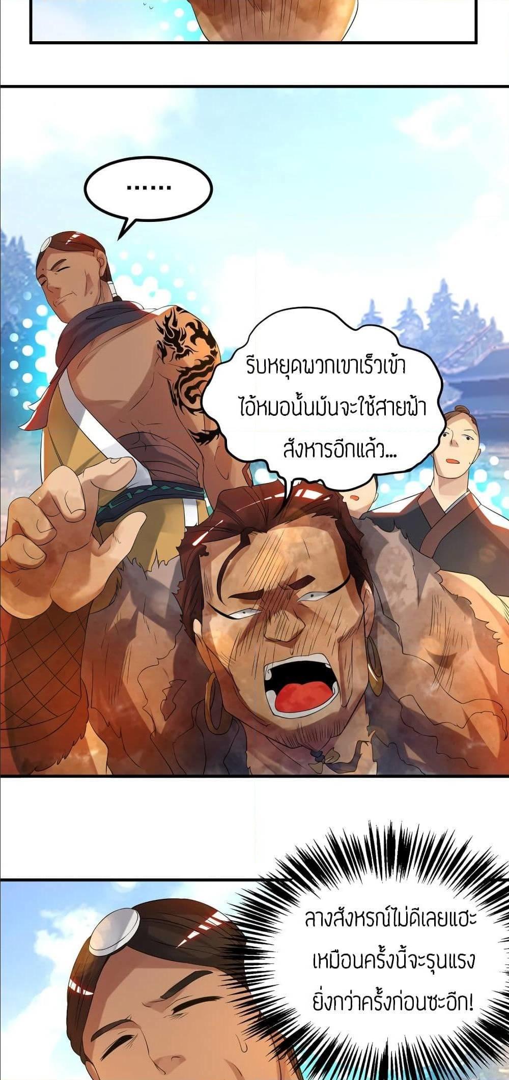 RGK33 (13)