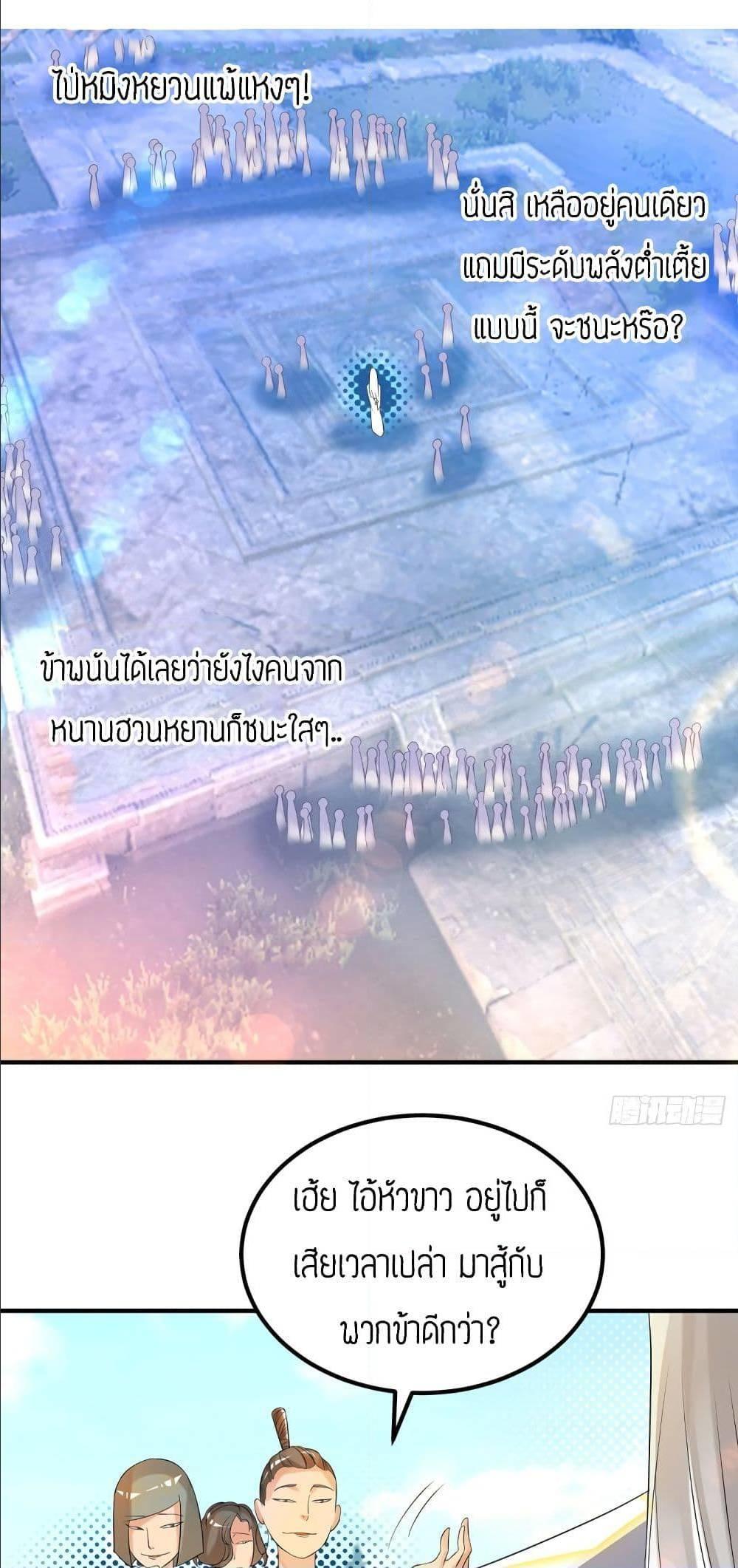 RGK33 (2)