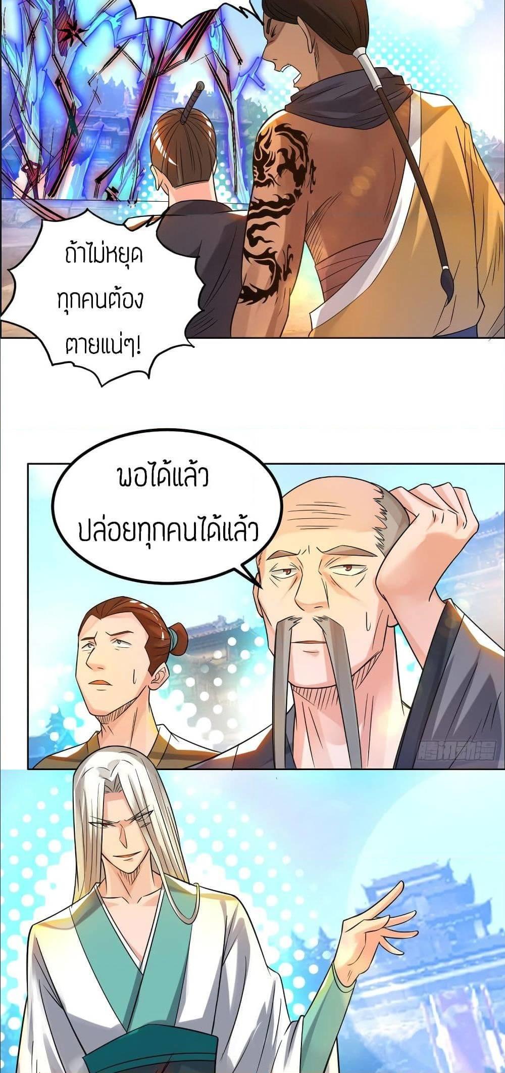 RGK33 (29)