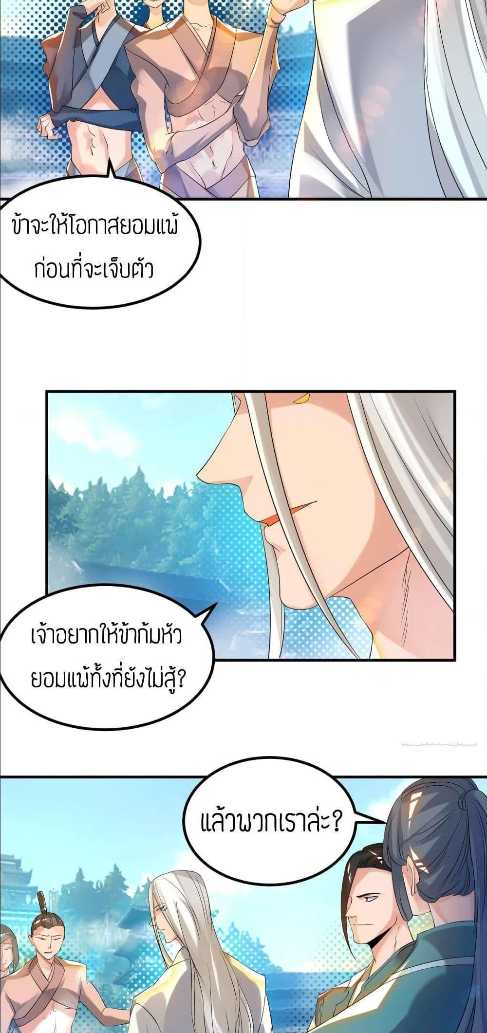 RGK33 (3)