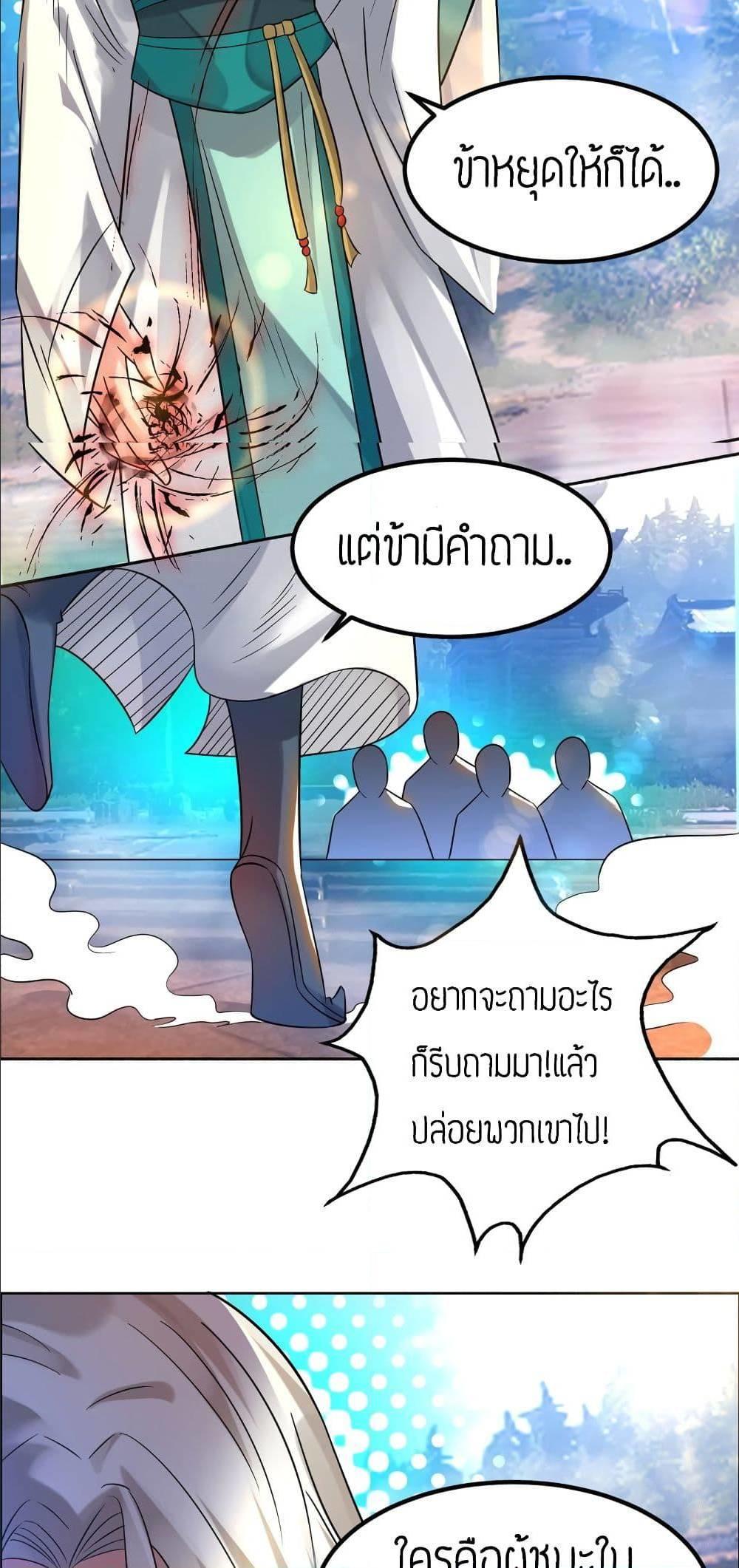 RGK33 (30)