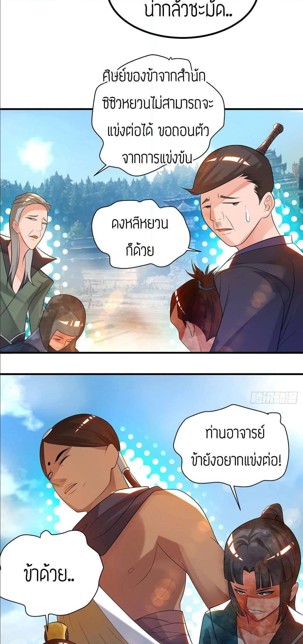 RGK33 (39)