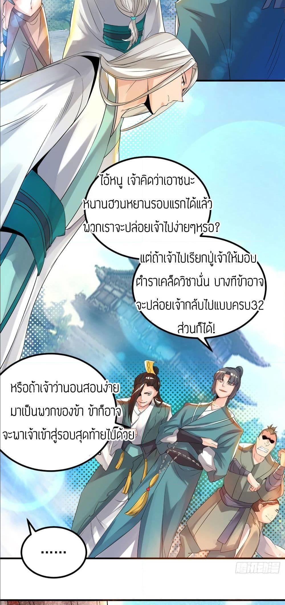 RGK33 (4)