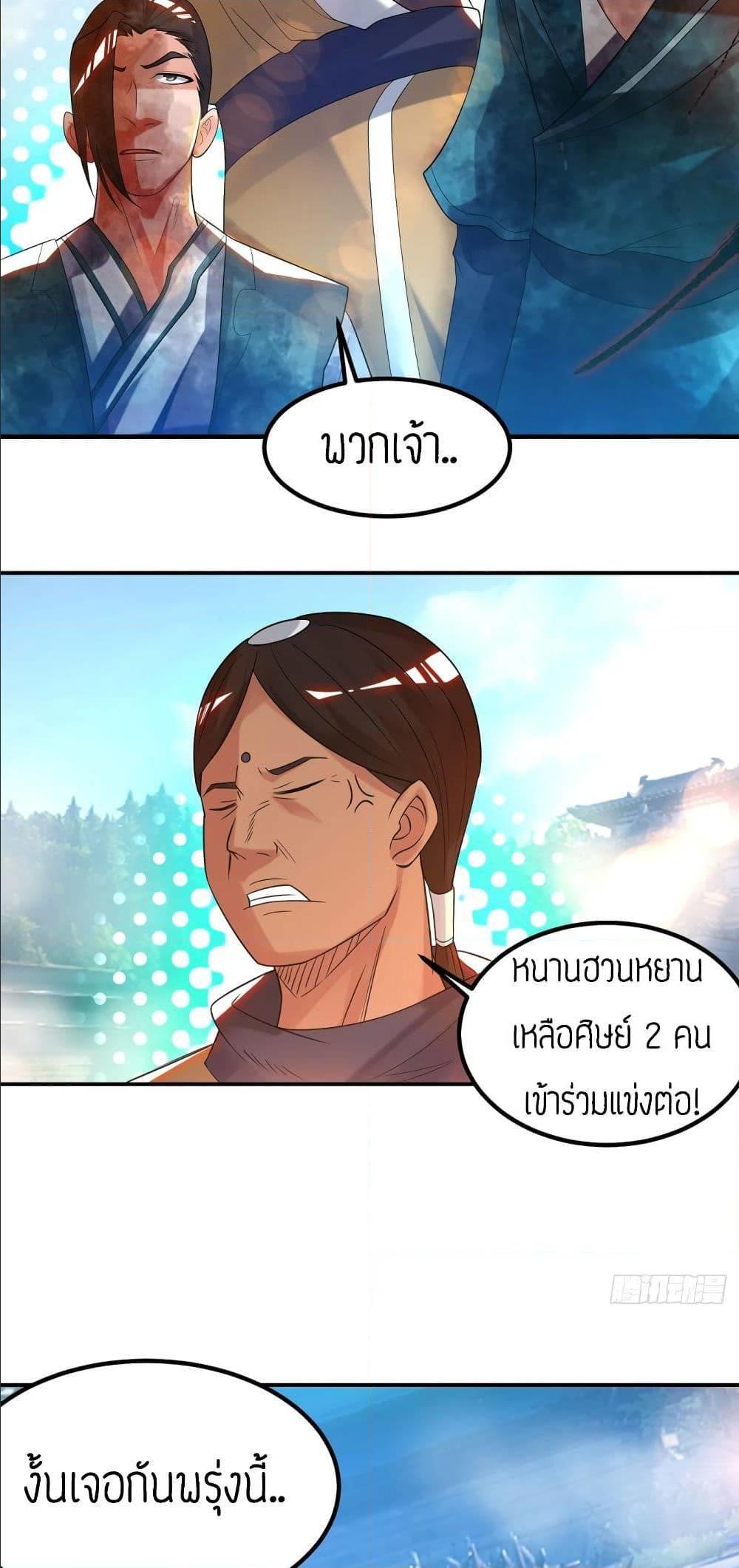 RGK33 (40)
