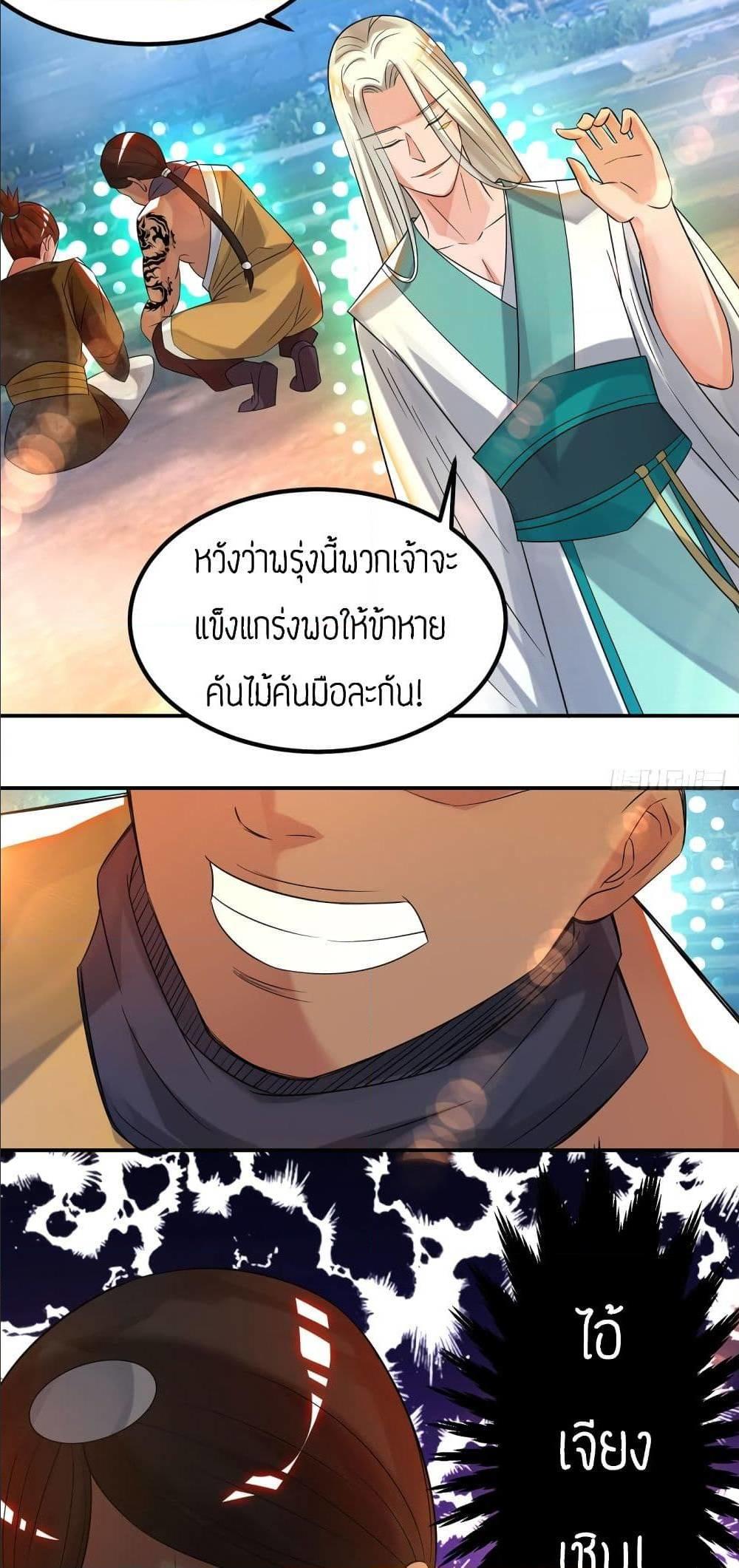 RGK33 (41)