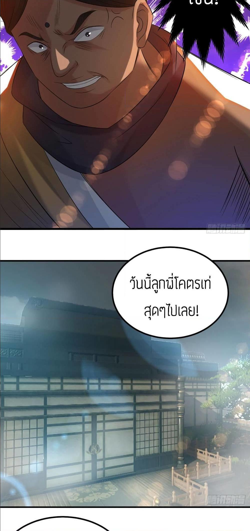 RGK33 (42)