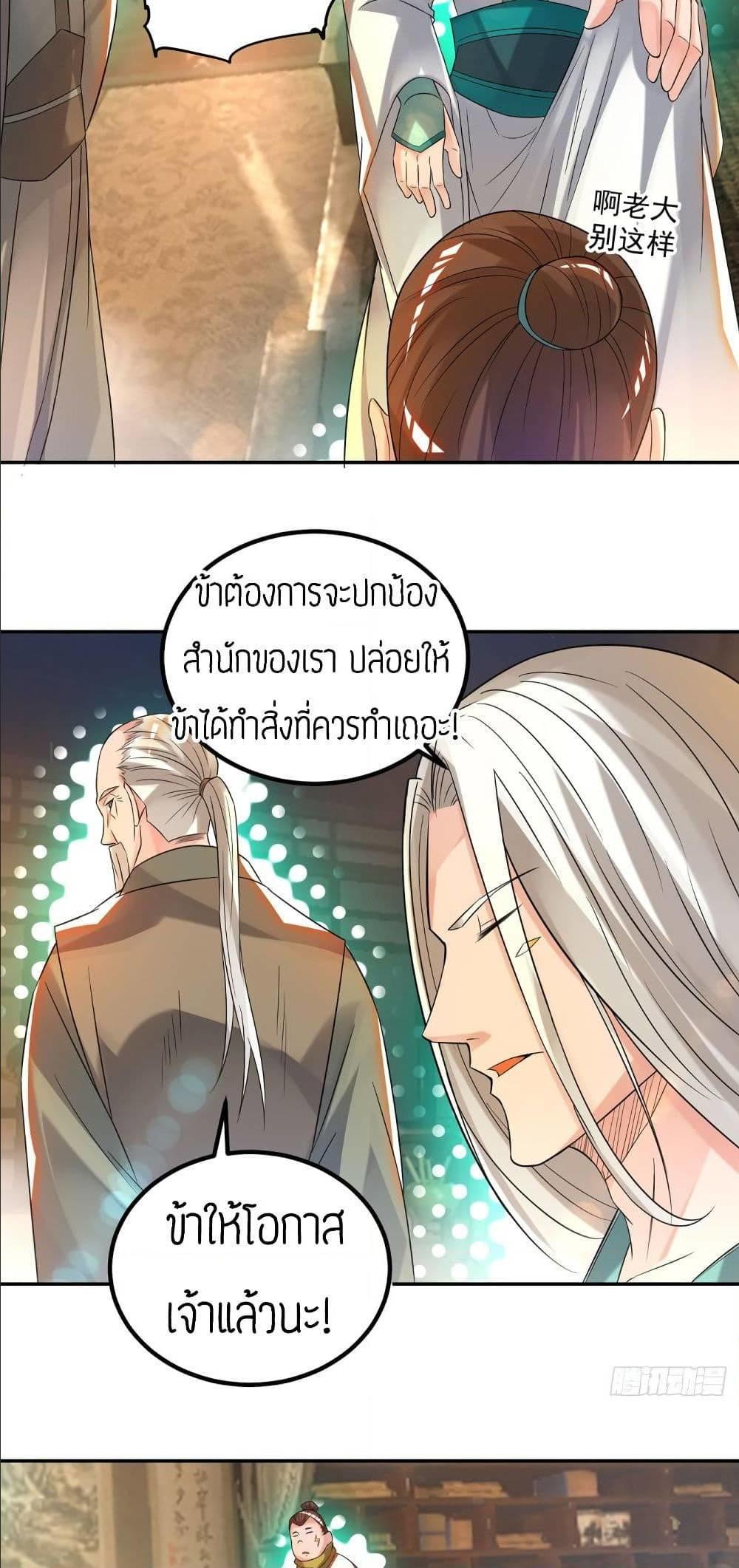 RGK33 (46)