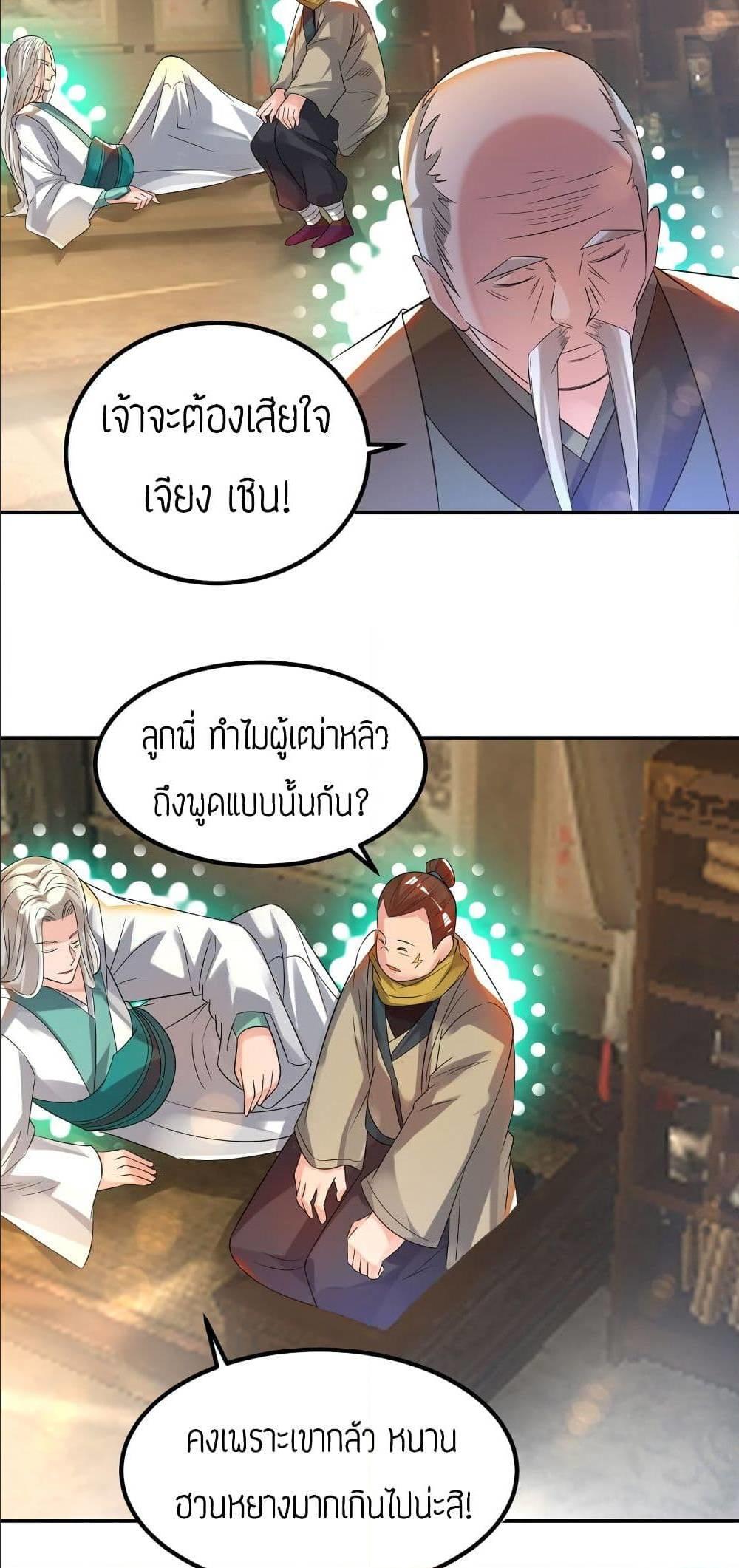 RGK33 (47)