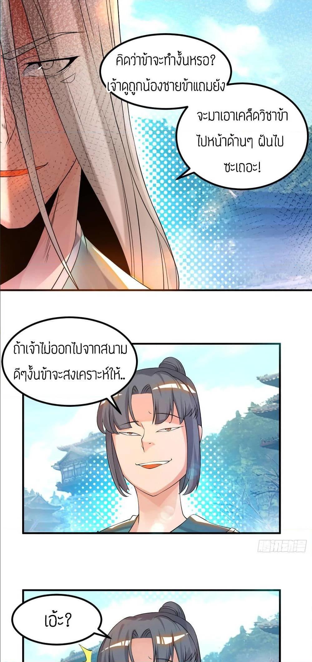 RGK33 (5)