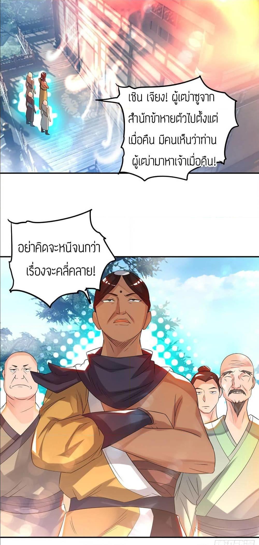 RGK33 (50)