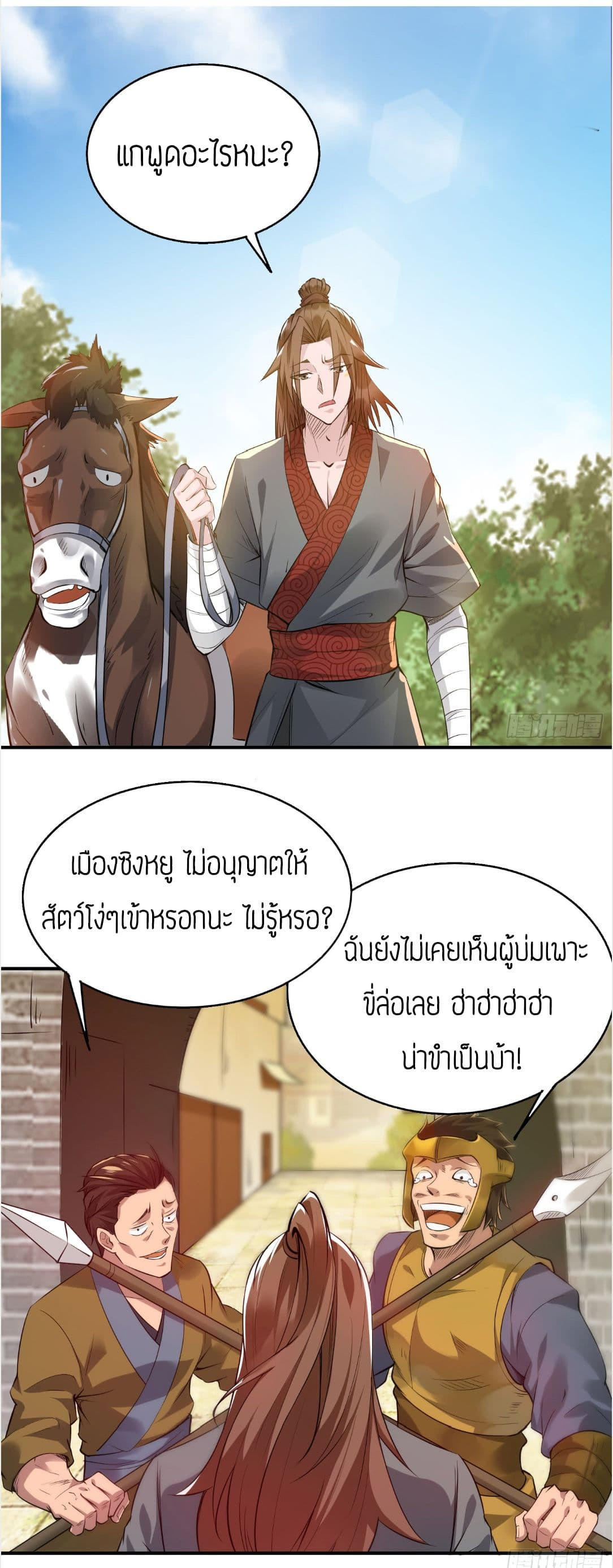 RGK4 (1)
