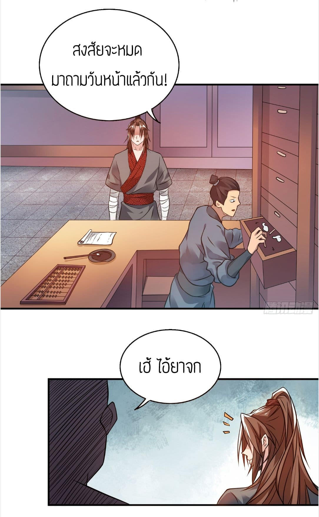 RGK4 (13)
