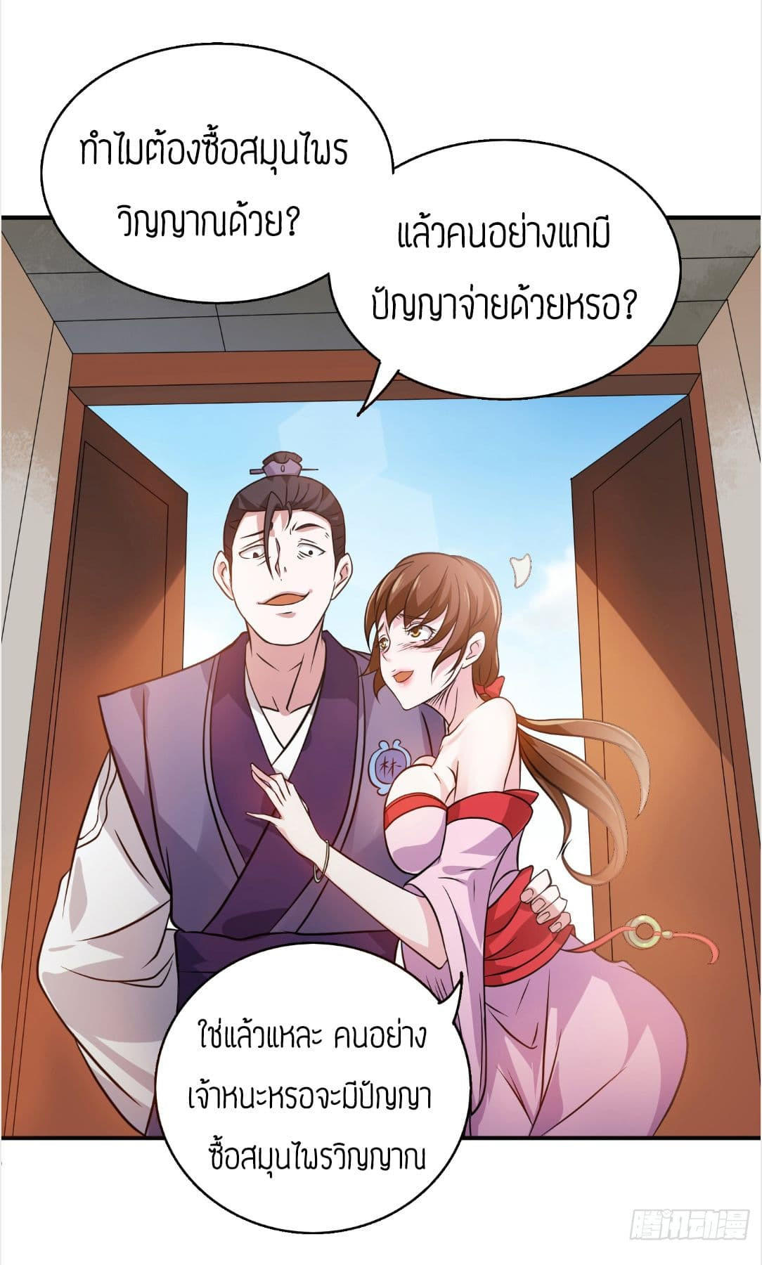 RGK4 (14)