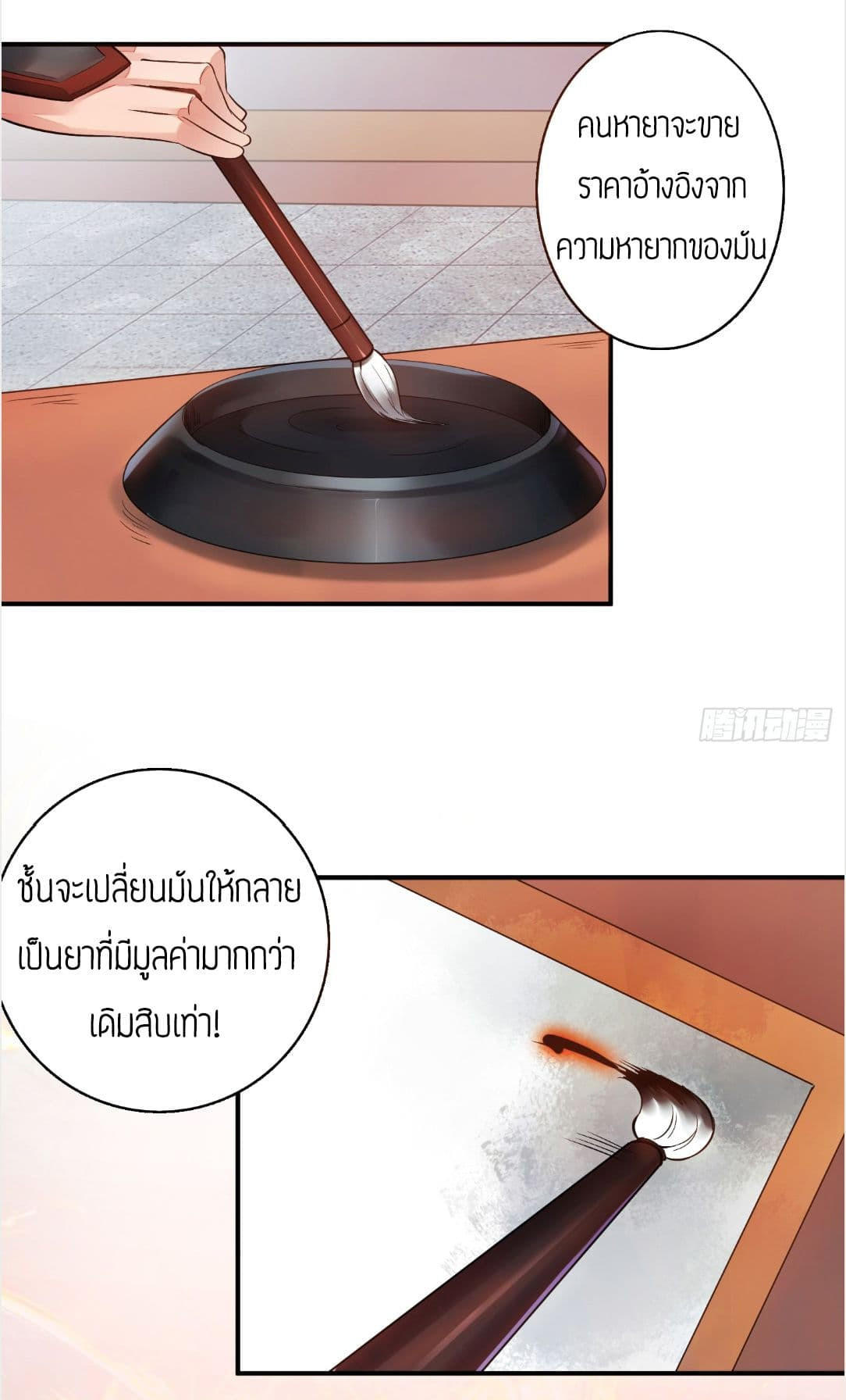 RGK4 (18)