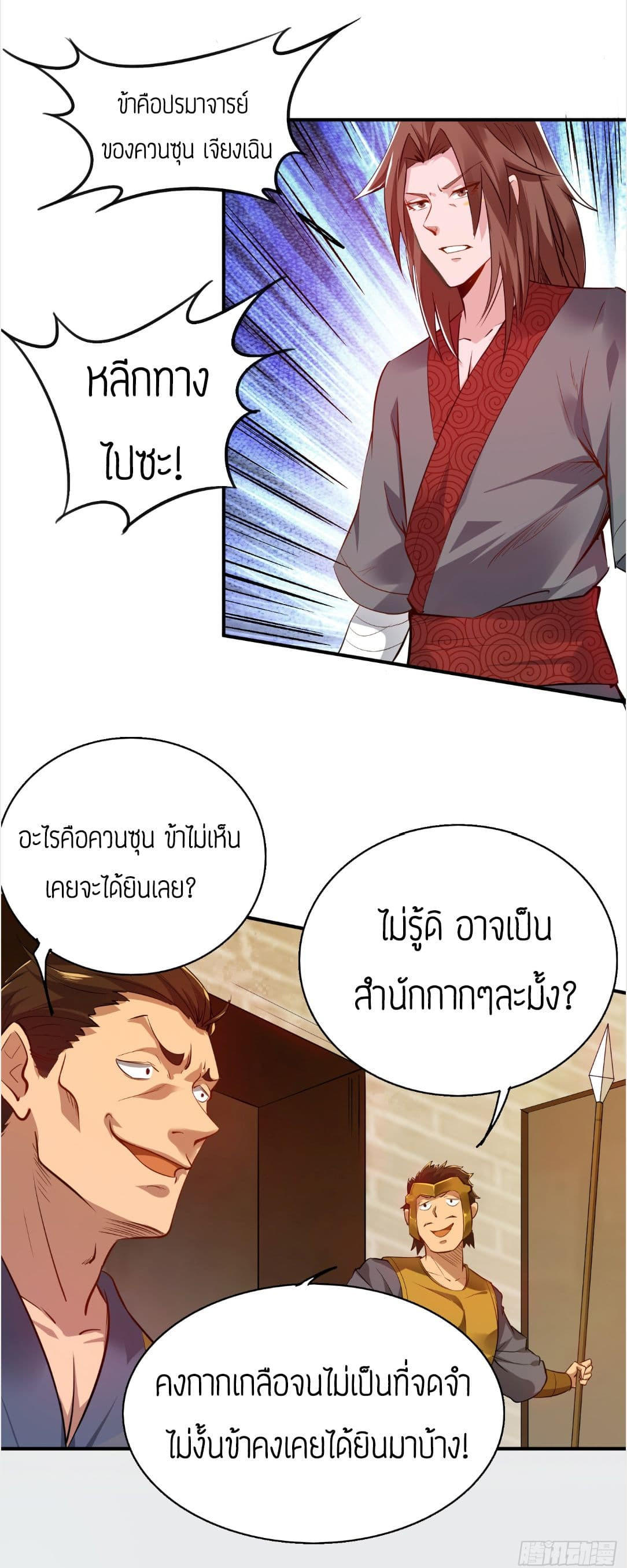 RGK4 (2)