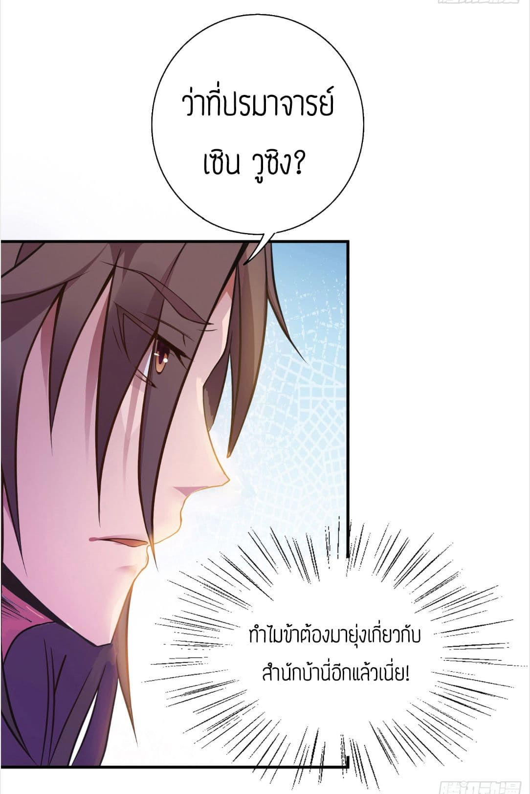 RGK4 (28)