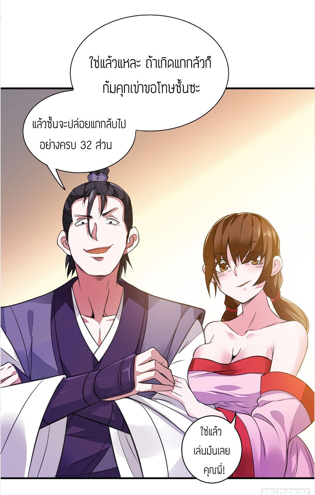RGK4 (29)