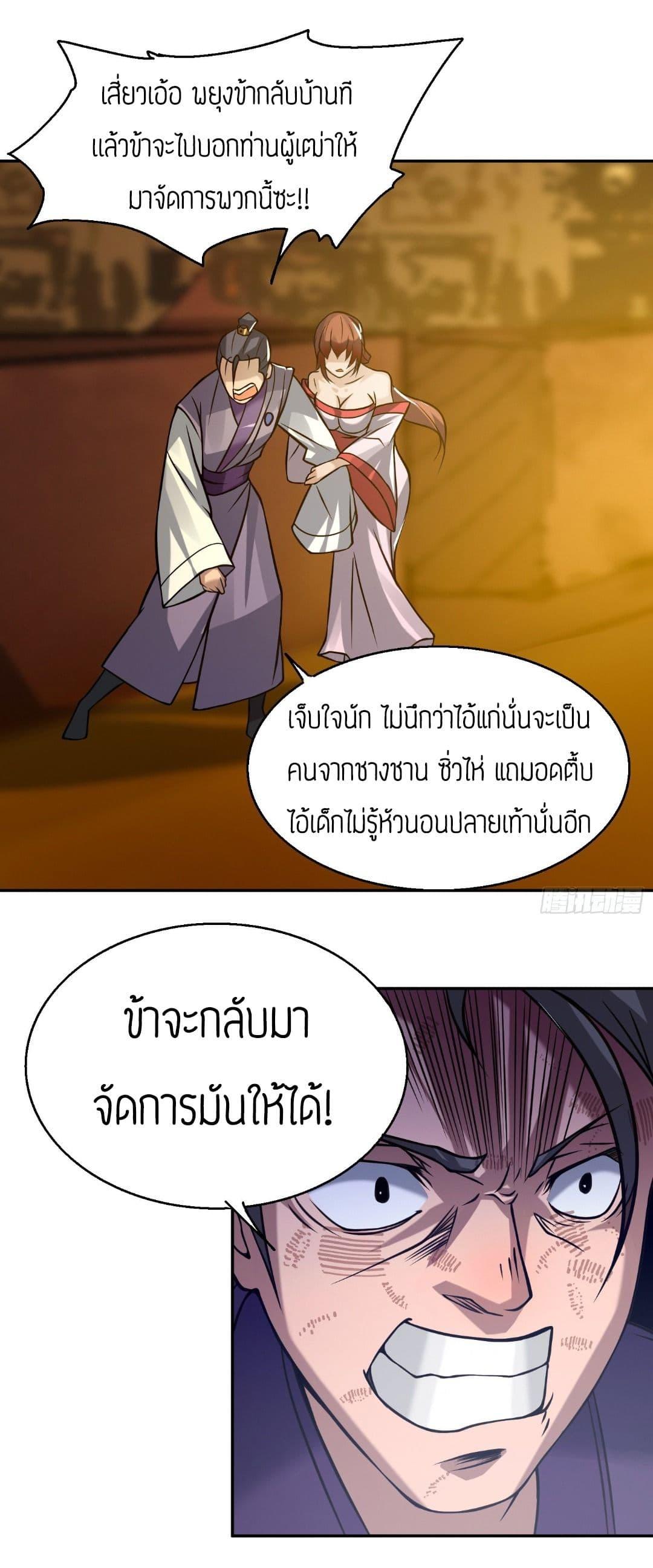 RGK5 (13)