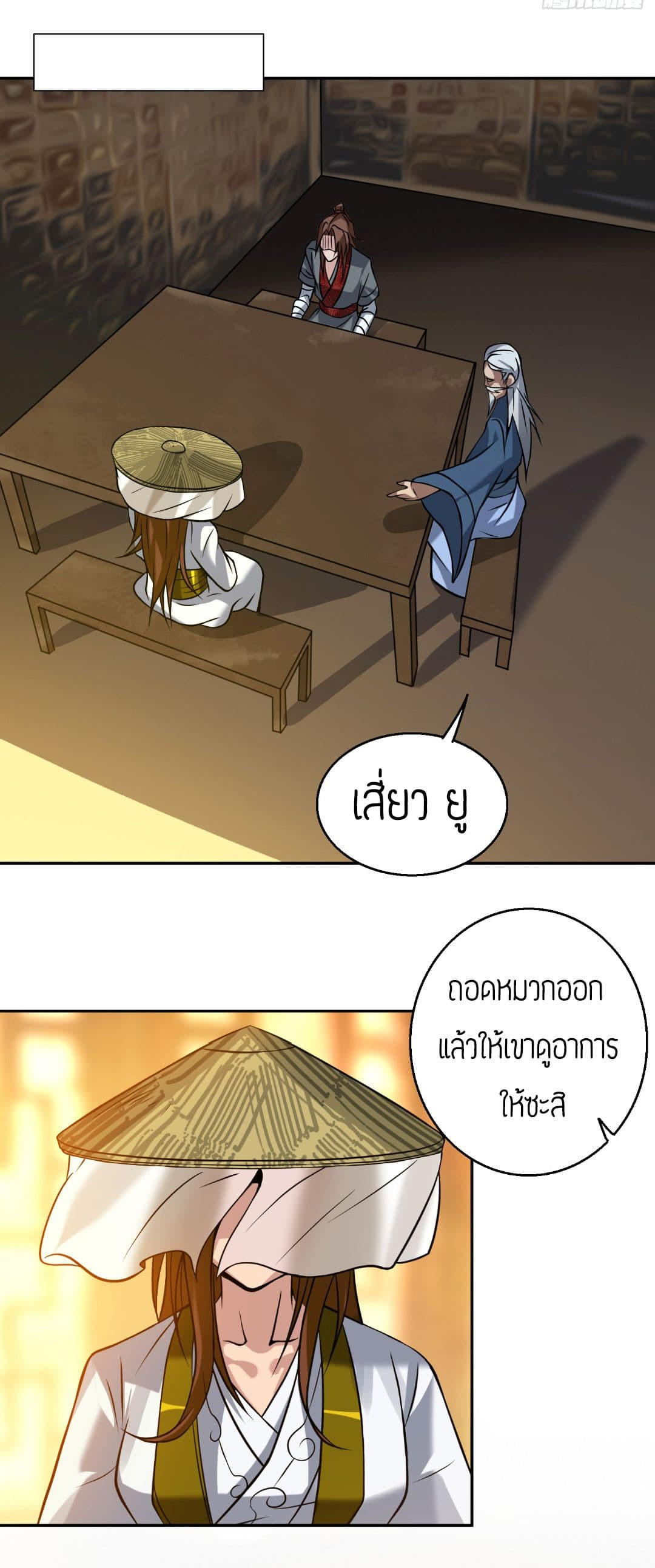 RGK5 (14)