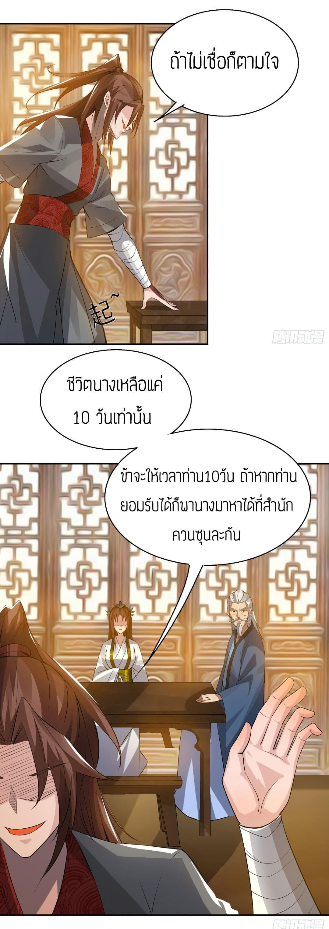 RGK5 (19)