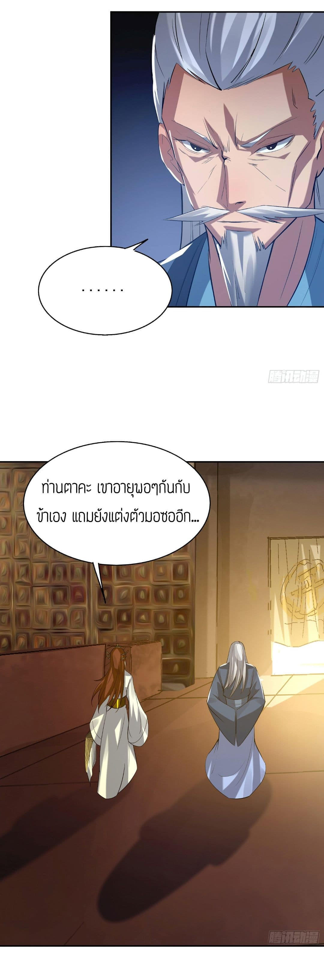 RGK5 (20)